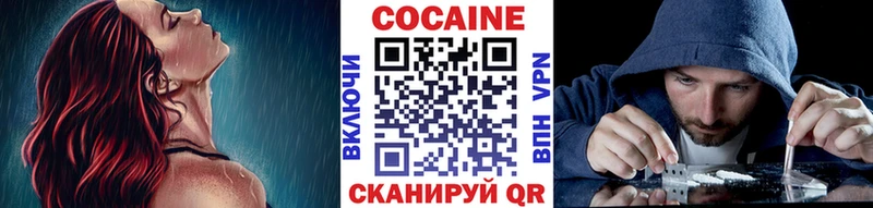 Наркота Кыштым МАРИХУАНА  СК  ГЕРОИН  Меф мяу мяу 