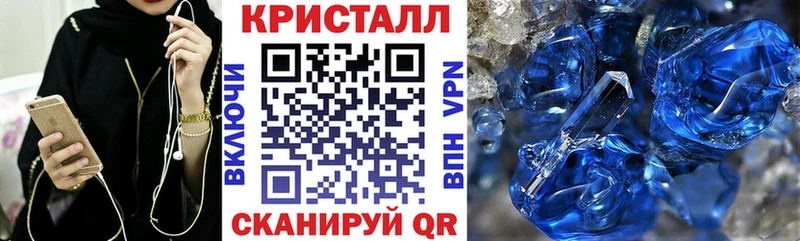 АМФЕТАМИН 97%  Кыштым 