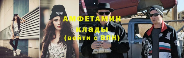 ПСИЛОЦИБИНОВЫЕ ГРИБЫ Осташков
