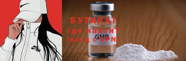 мет Остров