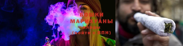 гашишное масло Арсеньев