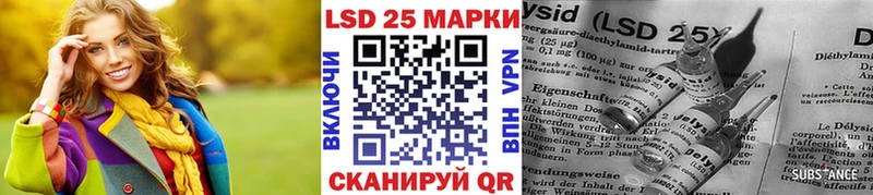 Марки N-bome 1500мкг  магазин  наркотиков  Кыштым 